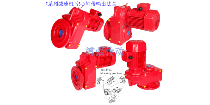 重庆摆线减速机kok登录的联系方式,减速机