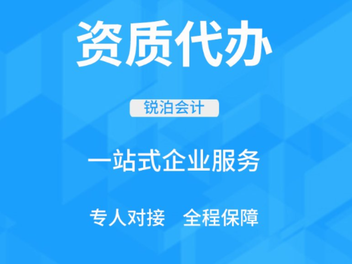 常州注销进出口代理选哪家,进出口代理