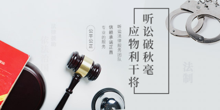 无锡民间借贷法律咨询热线,法律咨询