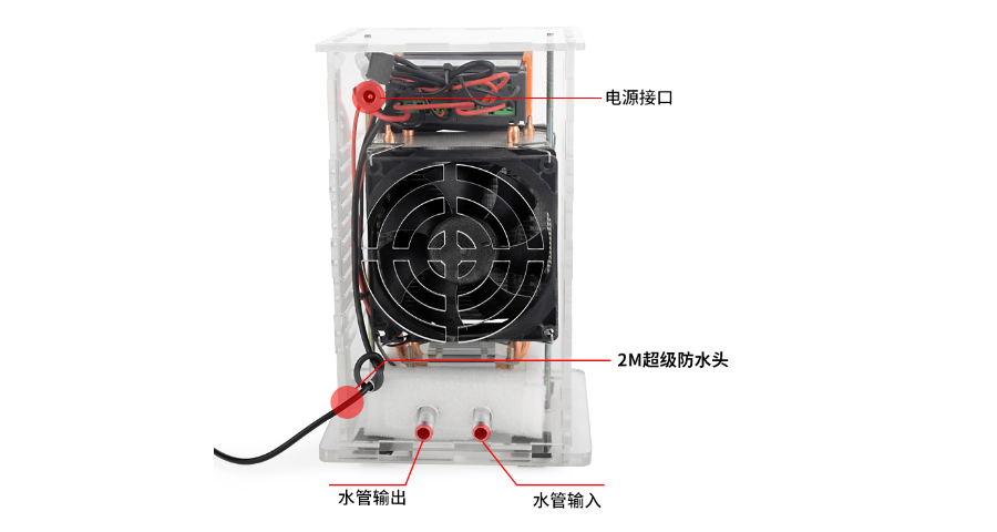 辽宁酒店迷你鱼缸加热制冷机价格,迷你鱼缸加热制冷机