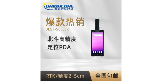 广东手持pda量大从优,pda