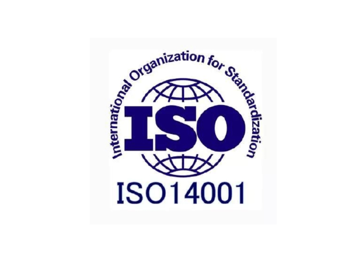 广西专业办理iso14001认证流程及费用,iso14001认证