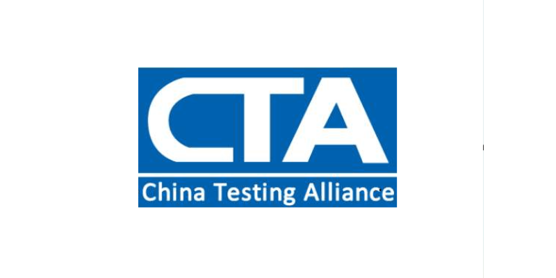 广西参考cta入网,cta入网