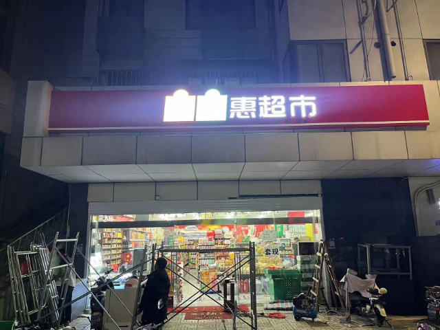 户外广告灯箱哪里买,室内外门头灯箱