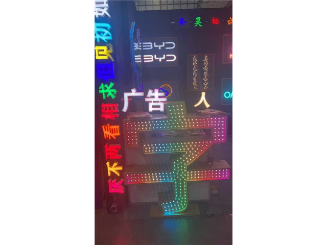 溧水区门头店招设计,室内外门头灯箱